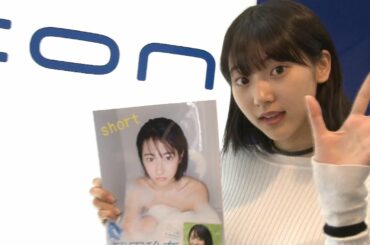 武田玲奈、オリコン来社！『non-no』専属モデル決定の心境語る