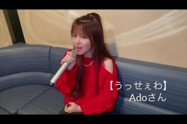 モーニング娘。OG 田中れいな 『圧倒的な歌唱力。れいなのカラオケでアカペラメドレー』