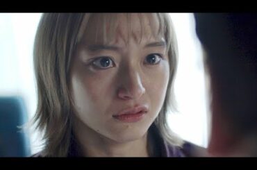 萩原みのり、姉の婚約者は絶対に許せない男！人間性をえぐり出す極限の人間ドラマ／映画『成れの果て』特報