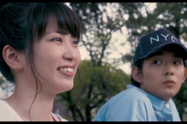 泣き虫ピエロの結婚式 - 映画予告編[ 志田未来×竜星涼 W主演]