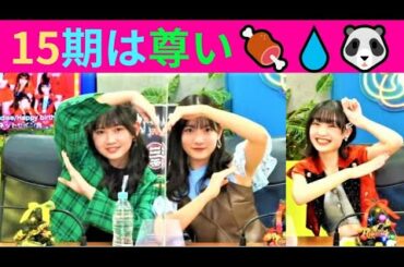 【ハロプロ】社長！15期イベを！｜モーニング娘。'22 岡村ほまれ＆北川莉央 リミスタインターネットサイン会　切り抜き動画🎥【アイドル】