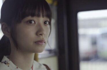 映画『パンとバスと2度目のハツコイ』予告編