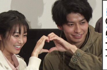 “仮面ライダーグリス”武田航平、みーたんとラブラブに？「高田夏帆の“初めて”をいただきました」　「ビルド NEW WORLD 仮面ライダーグリス」完成披露舞台あいさつ