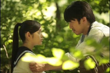 『十七歳』『カリーナの林檎　～チェルノブイリの森～』などの今関あきよし監督作！映画『クレヴァニ、愛のトンネル』予告編