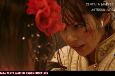 Yuria Haga ( 芳賀優里亜 ) plays Mari in KamenRider Faiz Sexy Fight Scene