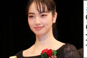 小松菜奈、「キネ旬」新人女優賞　10代最後の撮影で「血を吐くんじゃないかと」　「第90回キネマ旬報ベスト・テン」表彰式
