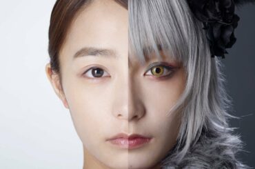 宇垣美里、“妖艶”人狼コスプレのメーク動画公開　“変身”の全貌が明らかに