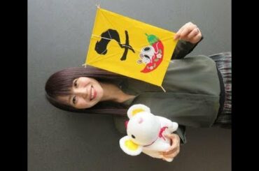 ✅  先月に妊娠と今春出産、退社を発表した静岡朝日テレビの広瀬麻知子アナウンサー（32）が、新春インタビューに応じてくれました。バラエティー番組「しょんないTV」の… - 日刊スポーツ新聞社のニュース