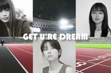 Get U're Dream / ZARD坂井泉水  大野愛果 神野友亜SARD UNDERGROUND