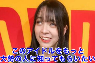 【豆柴の大群】アイカ・ザ・スパイ珍エピソード3選！！