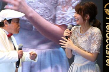 宇垣美里、ダチョウ倶楽部の上島に恒例のキスに照「東京おもちゃショー2019」ガシャポン「だんごむし」新商品発表会