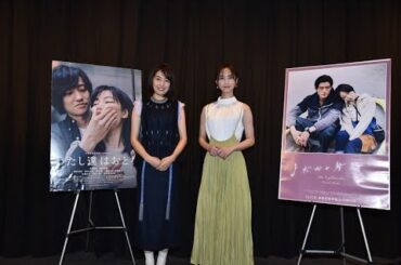 ノットヒロインムービーズ「わたし達はおとな」「よだかの片想い」コラボトークイベント＠新宿武蔵野館　木竜麻生さん、松井玲奈さん（2022.6.19）