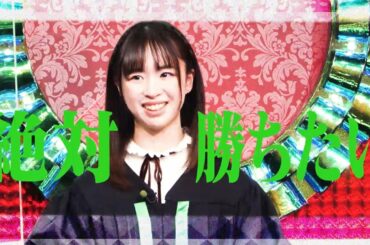 「プロジェクト東大王」第8回予告「努力の証明。」　プロジェクトメンバーは残り8人　東大王候補生4人と早押し対決