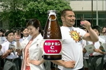 いいなCM　大塚製薬　オロナミンC　上戸彩 室伏広治　「特別教師編」