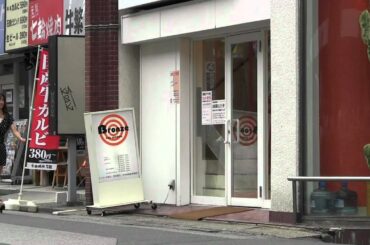 Ray専属読モ★山田桃子～color's pinkへ - No5.MTS