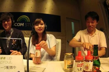 gee up sprout 150516 #007 角谷暁子