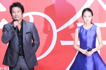 内野聖陽、吉本実憂のアドリブに「腹が立って“殺意”」映画「罪の余白」完成披露試写会2