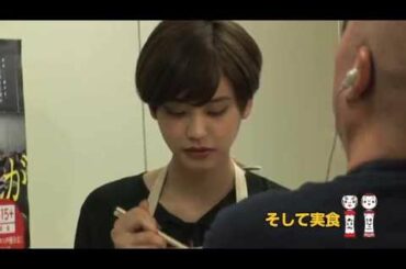 sapporo re「福士さまの言うとおり」●●したら終わり!?山崎紘菜緊急ミッション札幌編