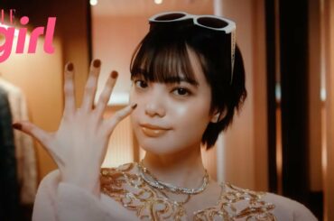 平手友梨奈と旅する、シャネル N°5ヒストリー｜ ELLEgirl