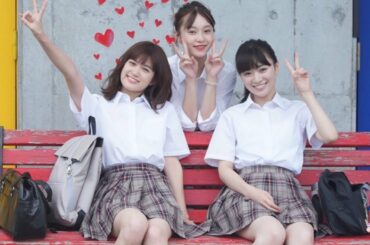 小西桜子、優希美青と恋のライバルに！？　山田愛奈「キュンキュンして」　「NO CALL NO LIFE」インタビュー映像