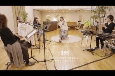 絢香 / 365 - 15th Anniversary (Room session)