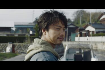 『僕に、会いたかった』本編映像
