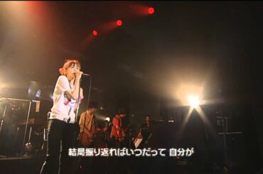 三枝夕夏 IN db - 君と約束した優しいあの場所まで(LIVE)