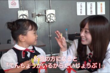 【メイキング動画】2022年 住宅情報館TVCM　橋本環奈／ののちゃん