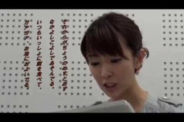 朗読「まざあ・ぐうす（北原白秋・訳）①」大木優紀アナウンサー（ＭＯＴＨＥＲ　ＧＯＯＳＥ）