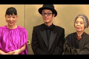 安藤サクラは母の夢を叶えてカンヌへ／映画『万引き家族』カンヌ囲み会見3