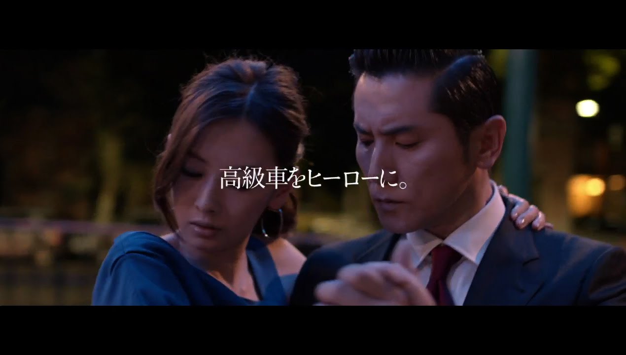 本木雅弘、北川景子とタンゴ披露 「ALPHARD」新CM「ブエノスアイレス」編 本木雅弘、北川景子とタンゴ披露 「ALPHARD」新CM「ブエノスアイレス」編