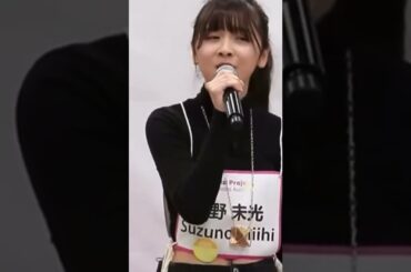 【NiziU】マコ、リク、ミイヒの『雪の華』【虹プロ】
