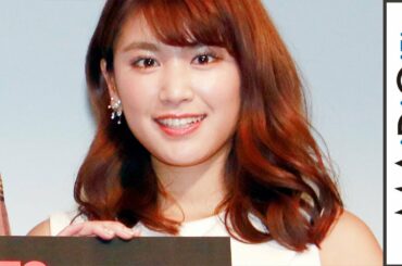 久松郁実、初の本格アクションで「自分いたぶってた」　武器うまく扱えず…　SFドラマ「ROAD TO EDEN」試写会イベント3