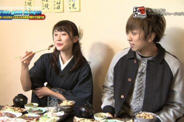 UMI☆KUUN&小原春香が宍粟市(兵庫県）で自撮り旅　Japan in Motion S13#20