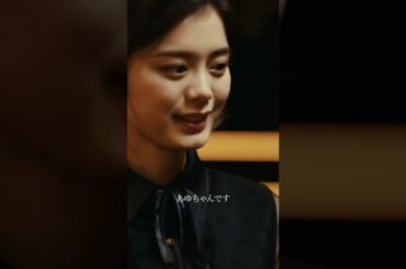 キャバクラでアルバイトをする女子高校生#新ドラマ#覆面D