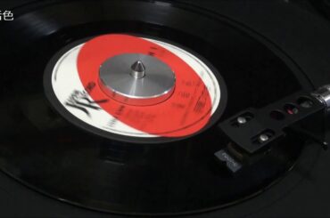 童話色　伊藤つかさ