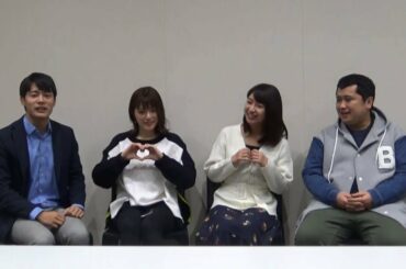 【私の告白】林美沙希①～林美沙希アナウンサーのバレンタイン！社内にいる素敵な人たち、、って一体どんな人なの～！？～