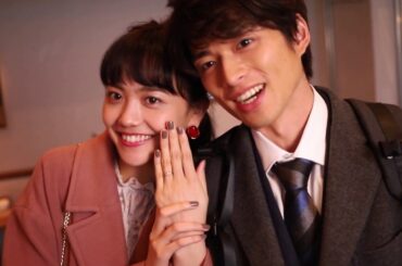 『松井愛莉×白洲迅』妄想ふくらむドキドキキュン♡なラブストーリーをお届け【Ray2020年01月号】