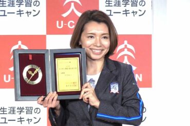 流行語大賞の年間大賞は「そだねー」　チコちゃんもトップテン入り