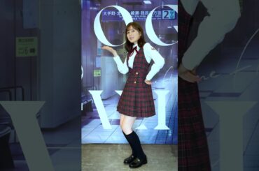 久しぶりにこの衣装を着て キャピキャピひとりで踊るのはちょっぴり恥ずかしかったです😳by絵梨花 #乃木坂ダンスプレイリスト #生田絵梨花 #ロマンスのスタート #Timeflies #乃木坂46