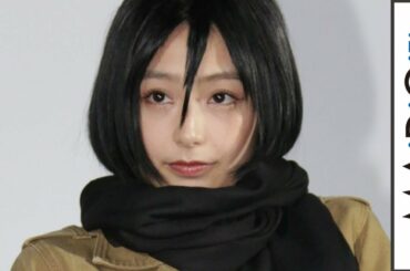 宇垣美里、「進撃の巨人」ミカサのコスプレ披露　ミニ巨人を“駆逐”　和牛・水田はリヴァイに！