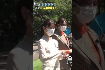【井上梨名】鯉に餌を遣る姿が子供のように見える梨名たんが、愛おしくて仕方ないんだなん :)【櫻坂46】