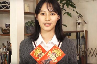 南沙良、母・宮沢りえと巨大ハートポッキー作り！　2020年やってみたいのは「BBQ」？　「ポッキー」新CM公開