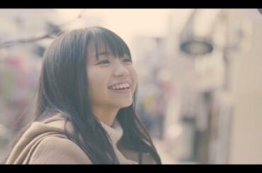 大原優乃出演！東京女子流 / 初恋 MUSIC VIDEO
