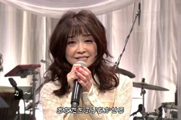 まちぶせエピソード/ 石川ひとみ