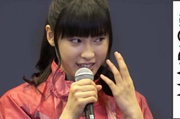 土屋太鳳「涙腺崩壊」　鳥人間コンテスト観戦で“号泣”　映画「トリガール！」試写会イベント3