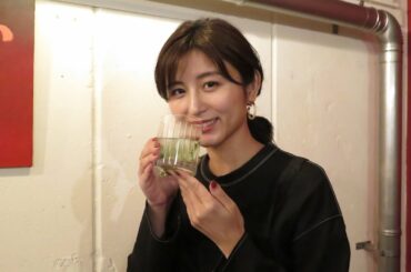 【公式】『宇賀なつみの呑んで歩いて旅をして』 10月31日(土)午後4時