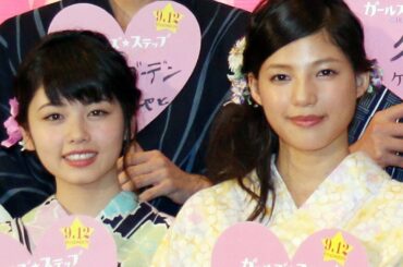E-girls石井杏奈、小芝風花ら「ジミーズ」が浴衣姿で登場！映画「ガールズ・ステップ」完成披露イベント1　#Ishii Anna　#event