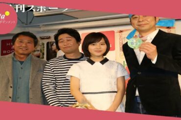 松風理咲、映画初主演も「高校生役。自然にできた」