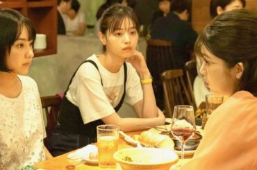 西野七瀬、平祐奈、馬場ふみかが女子会で“恋”大論争／映画『恋は光』本編映像